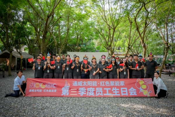 7c73ad1eb6ca62f6828c76bc80736270.jpg 7c73ad1eb6ca62f6828c76bc80736270.jpg