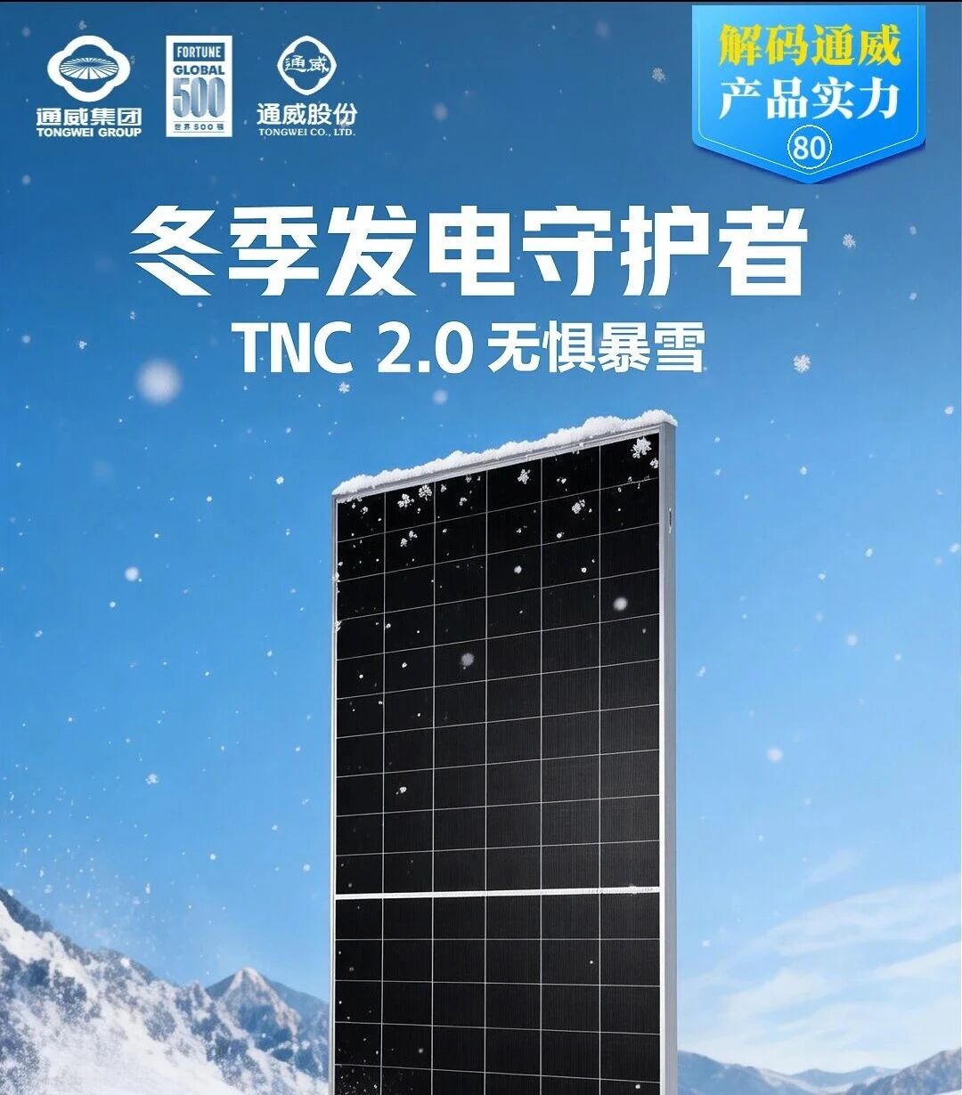 6ea1656af5051ffc8a125747337559de.jpg 6ea1656af5051ffc8a125747337559de.jpg