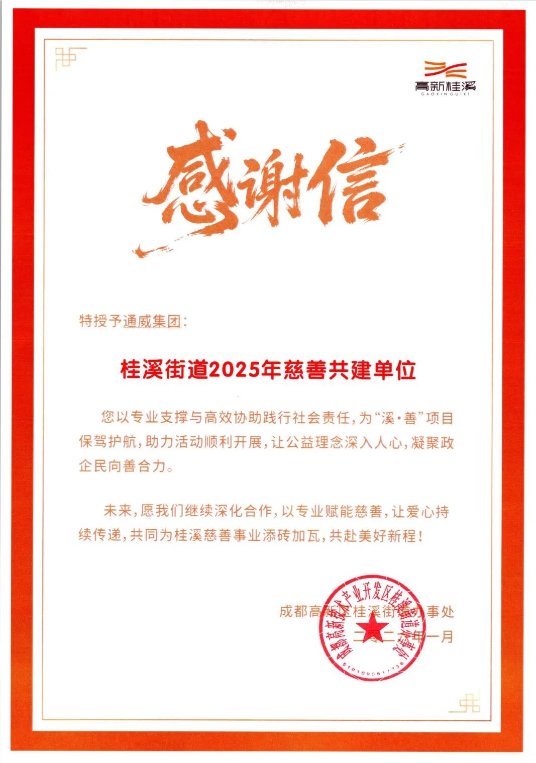 e6d9130884b1982f96715a70a64034aa.jpg e6d9130884b1982f96715a70a64034aa.jpg