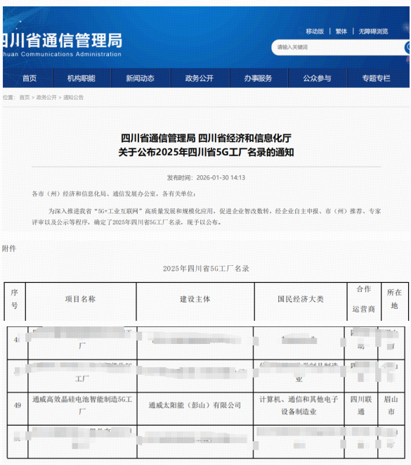 f4309f9675896d2d75bdb23c4acacdb1.png f4309f9675896d2d75bdb23c4acacdb1.png