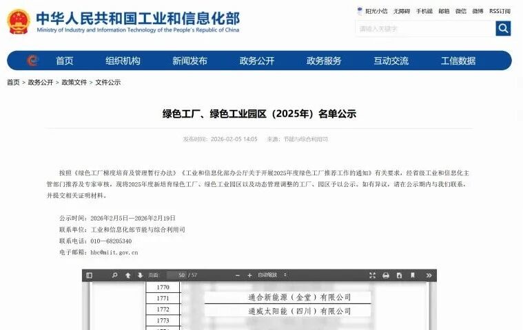 d55e764109aa85bd4b0c390bb032fe13.jpg d55e764109aa85bd4b0c390bb032fe13.jpg